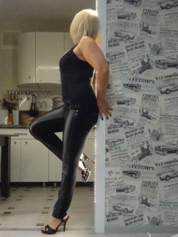 Галина